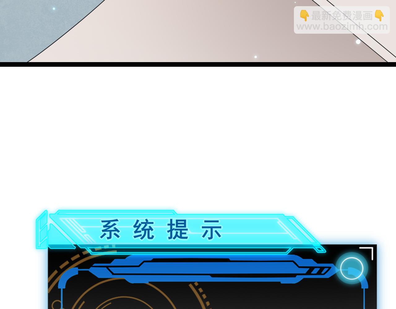 第88话 一个不留48