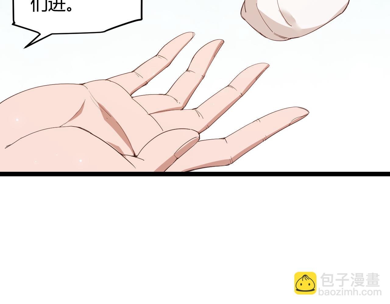 第88话 一个不留63