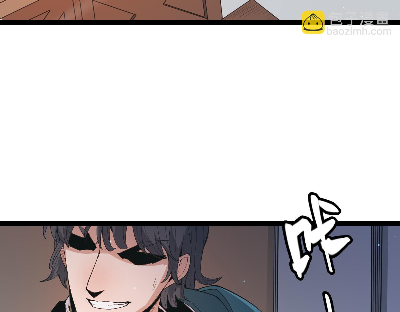 第88话 一个不留66