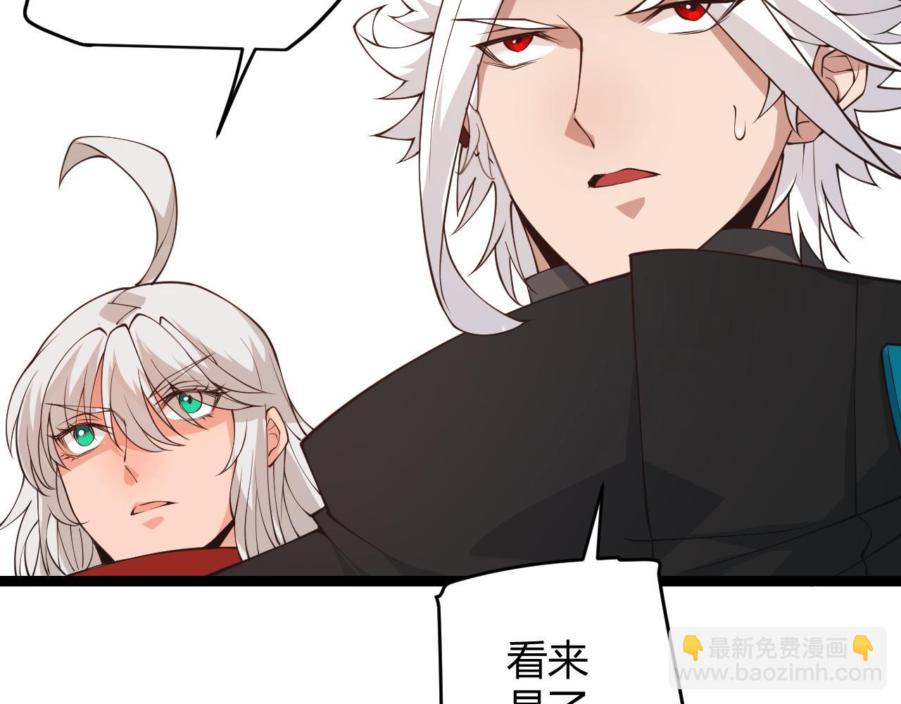 第88话 一个不留77
