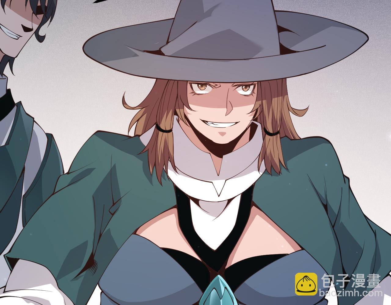 第88话 一个不留79