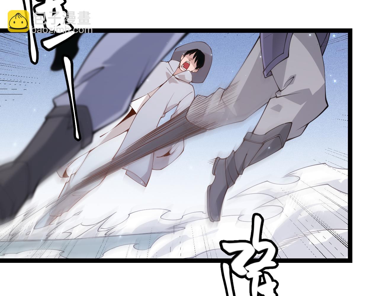 第88话 一个不留9