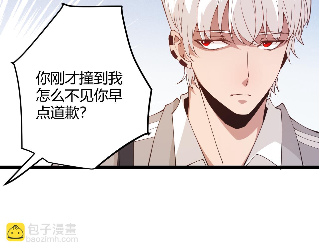 第98话 神秘男人131