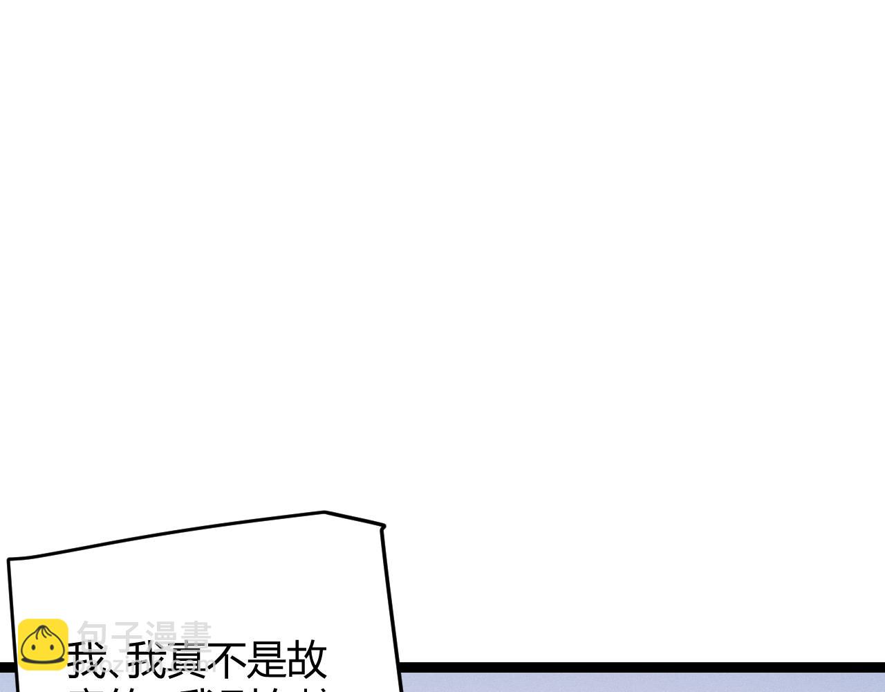 第98话 神秘男人132