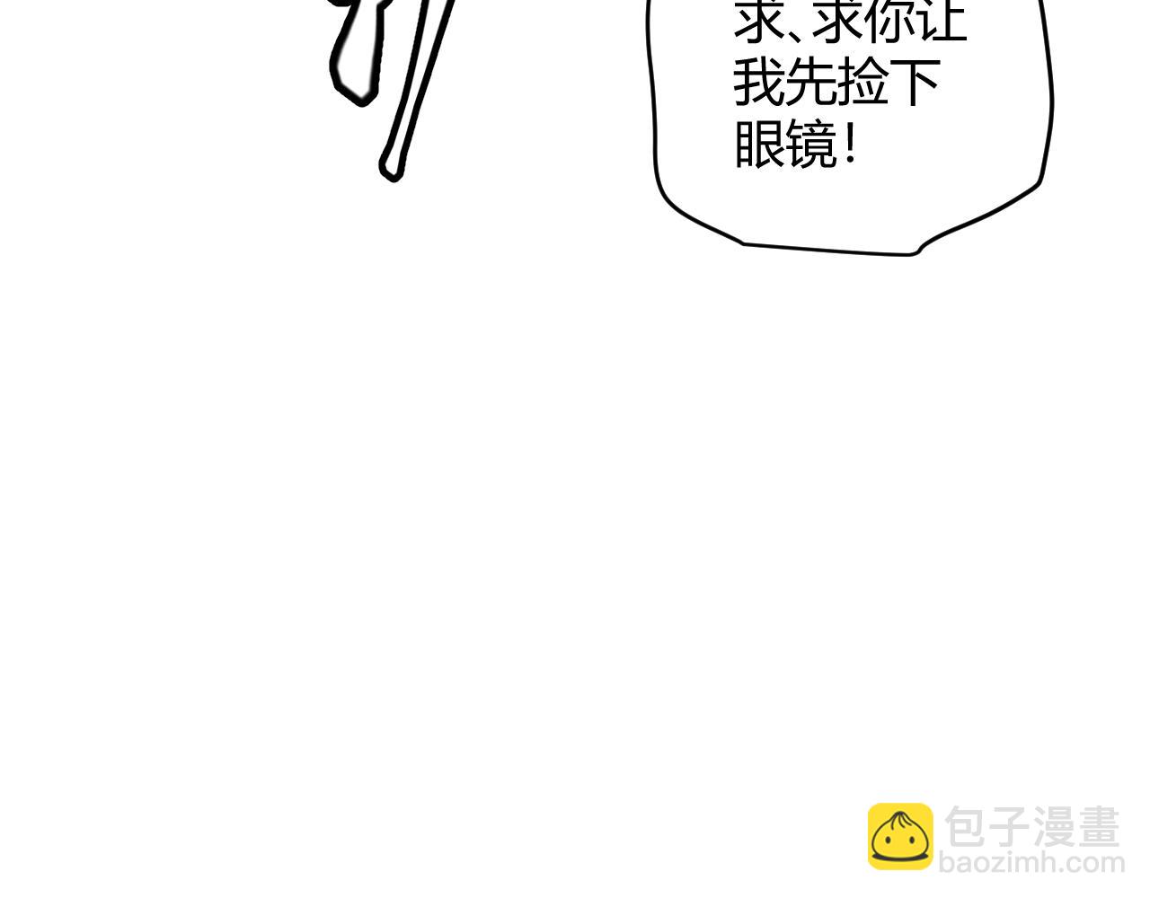 第98话 神秘男人141