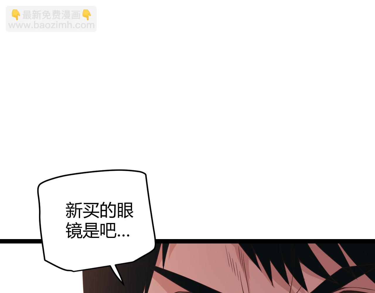 第98话 神秘男人145