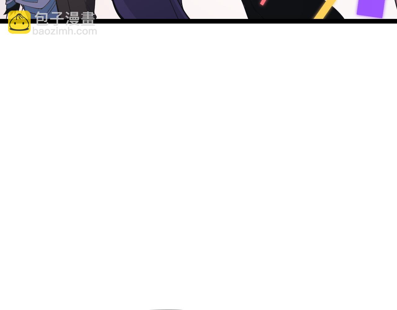第98话 神秘男人20