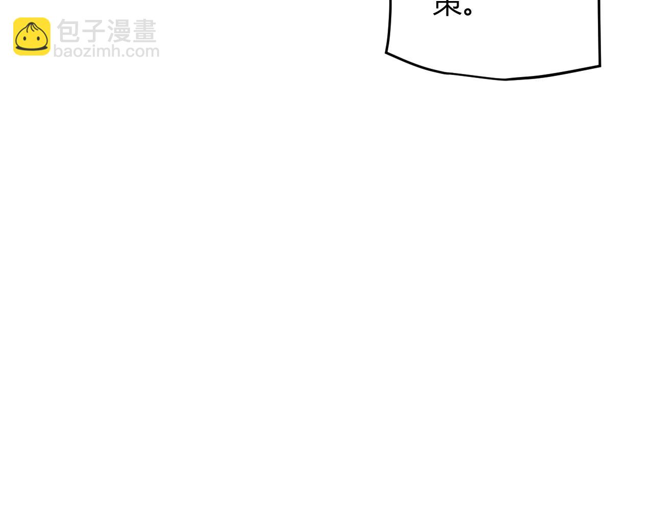 第98话 神秘男人26