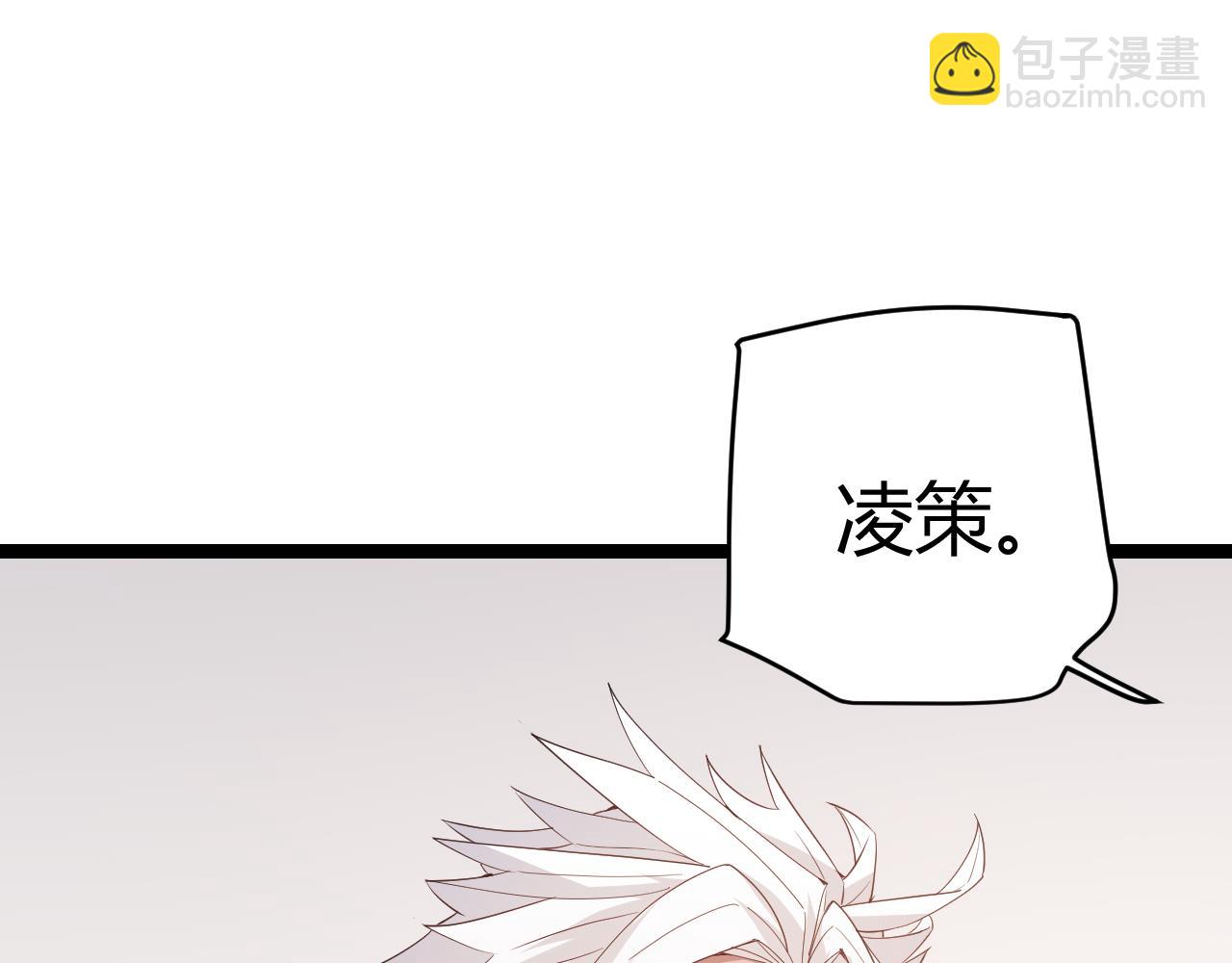 第98话 神秘男人38