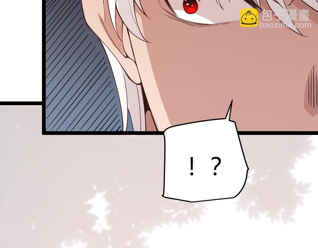 第99话 觉醒者考核1
