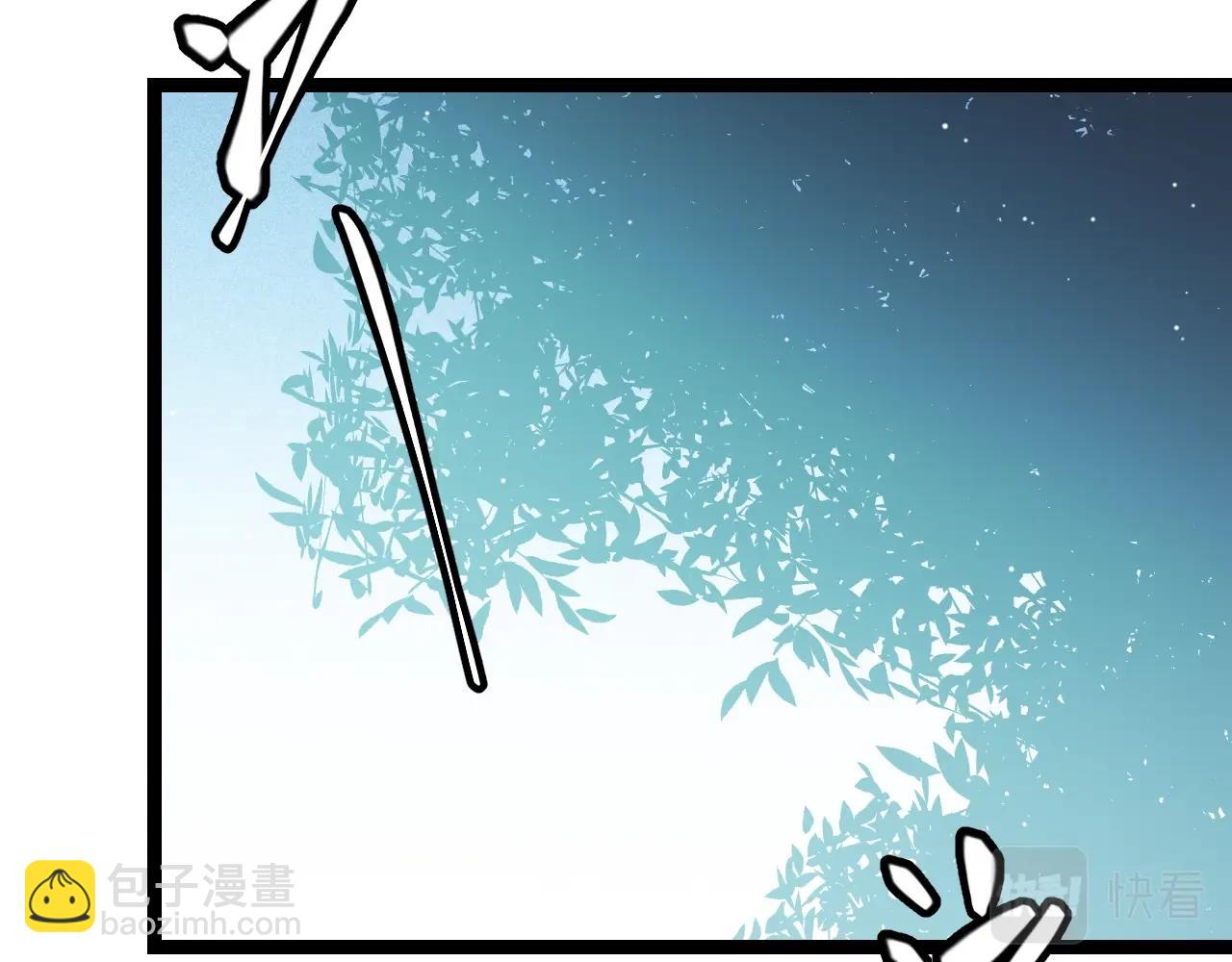 第99话 觉醒者考核10