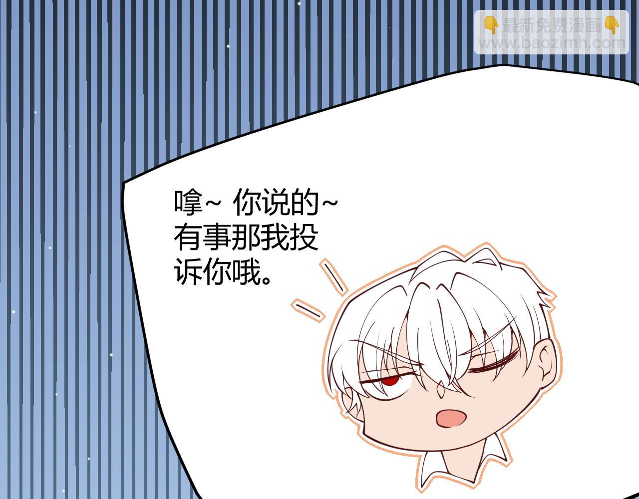 第99话 觉醒者考核111