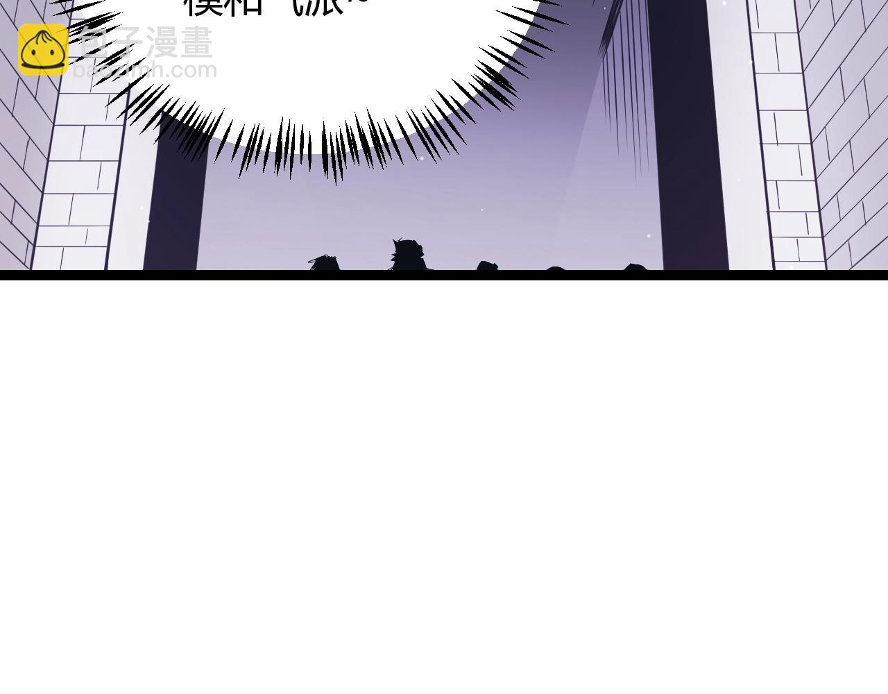 第99话 觉醒者考核118