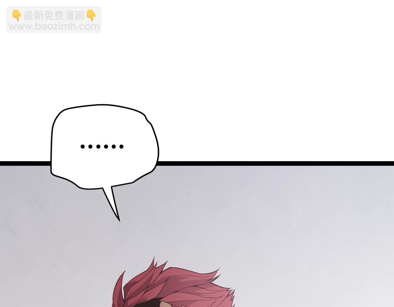 第99话 觉醒者考核123