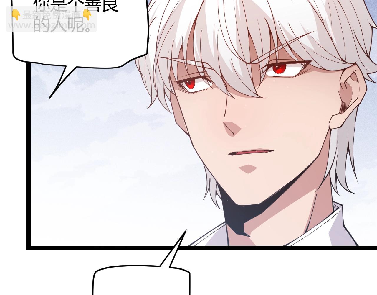 第99话 觉醒者考核21