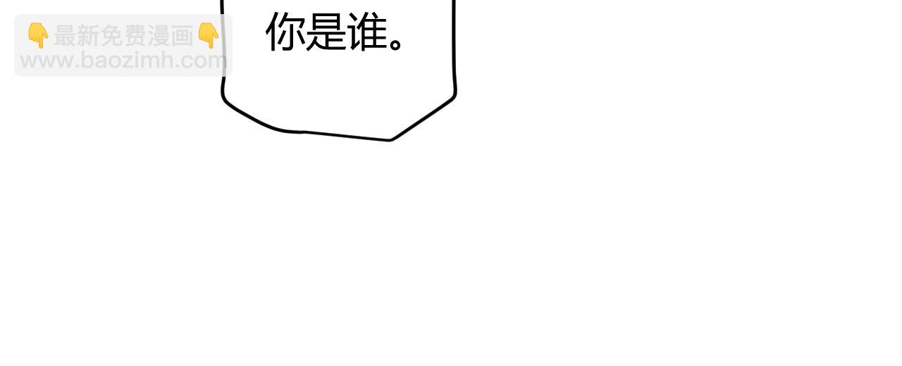 第99话 觉醒者考核22