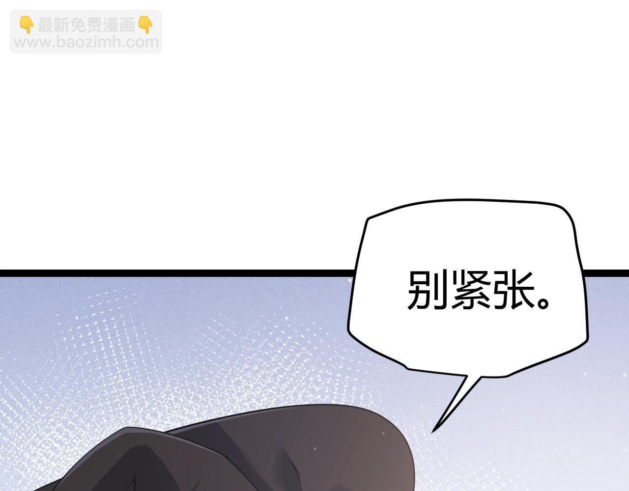 第99话 觉醒者考核23