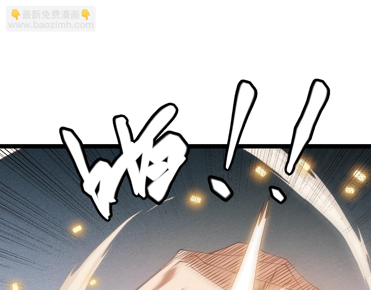 第99话 觉醒者考核43
