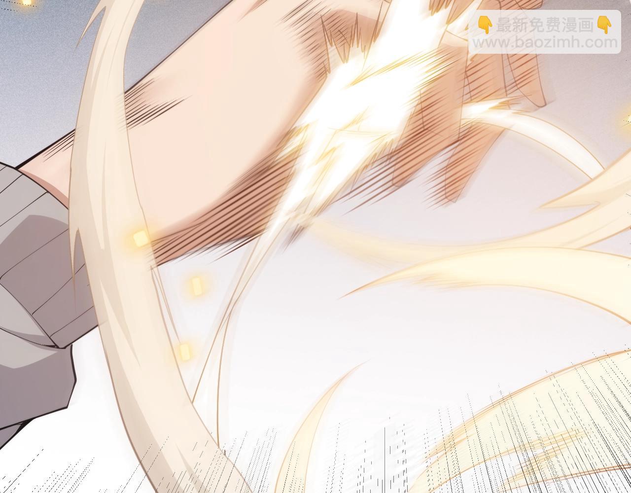 第99话 觉醒者考核44