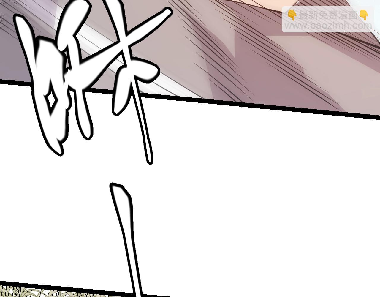 第99话 觉醒者考核55
