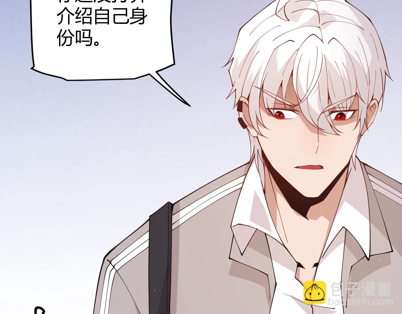 第99话 觉醒者考核74