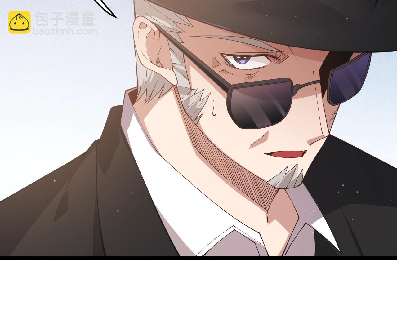 第99话 觉醒者考核89
