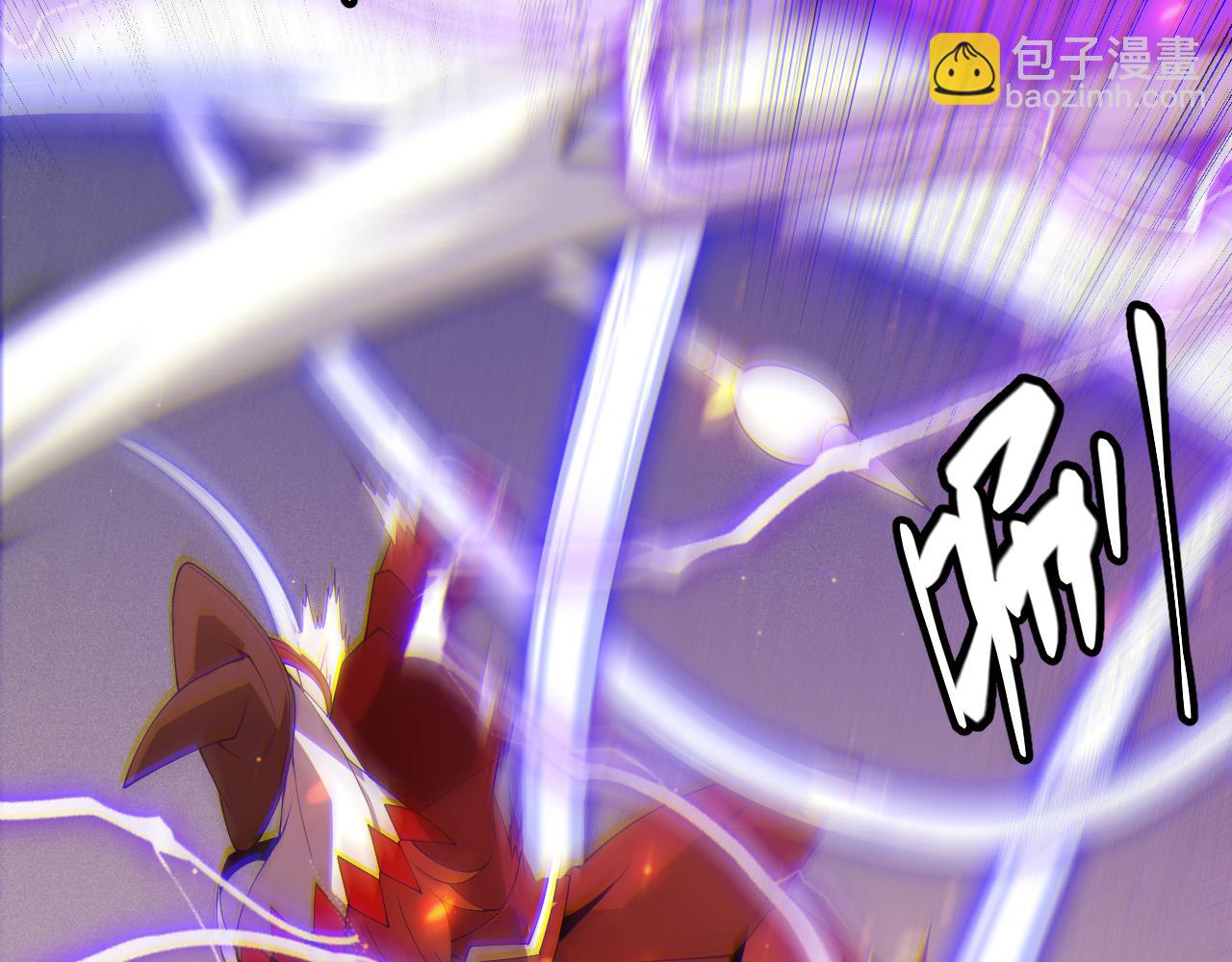 第103话 独创历史！独占榜单！44