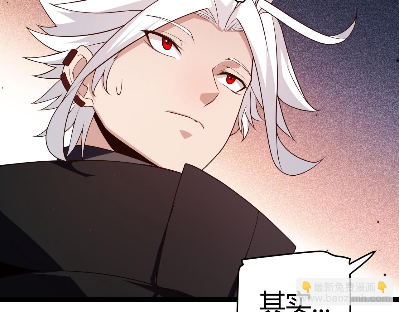 第108话 无头骑士的头颅129