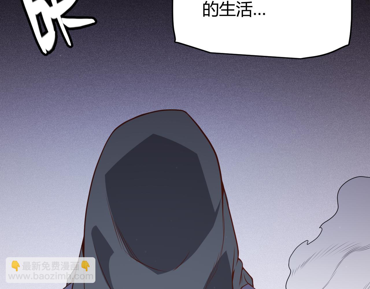第108话 无头骑士的头颅136
