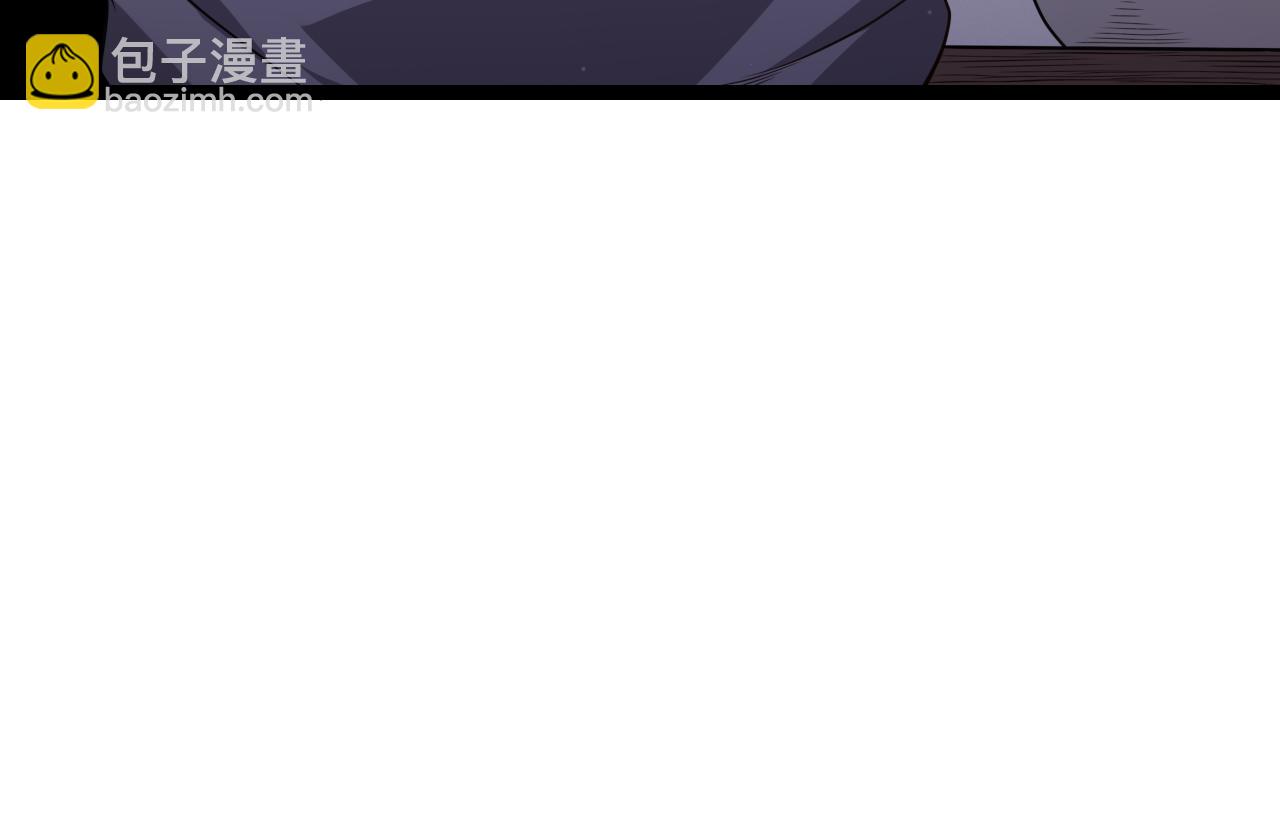第108话 无头骑士的头颅138