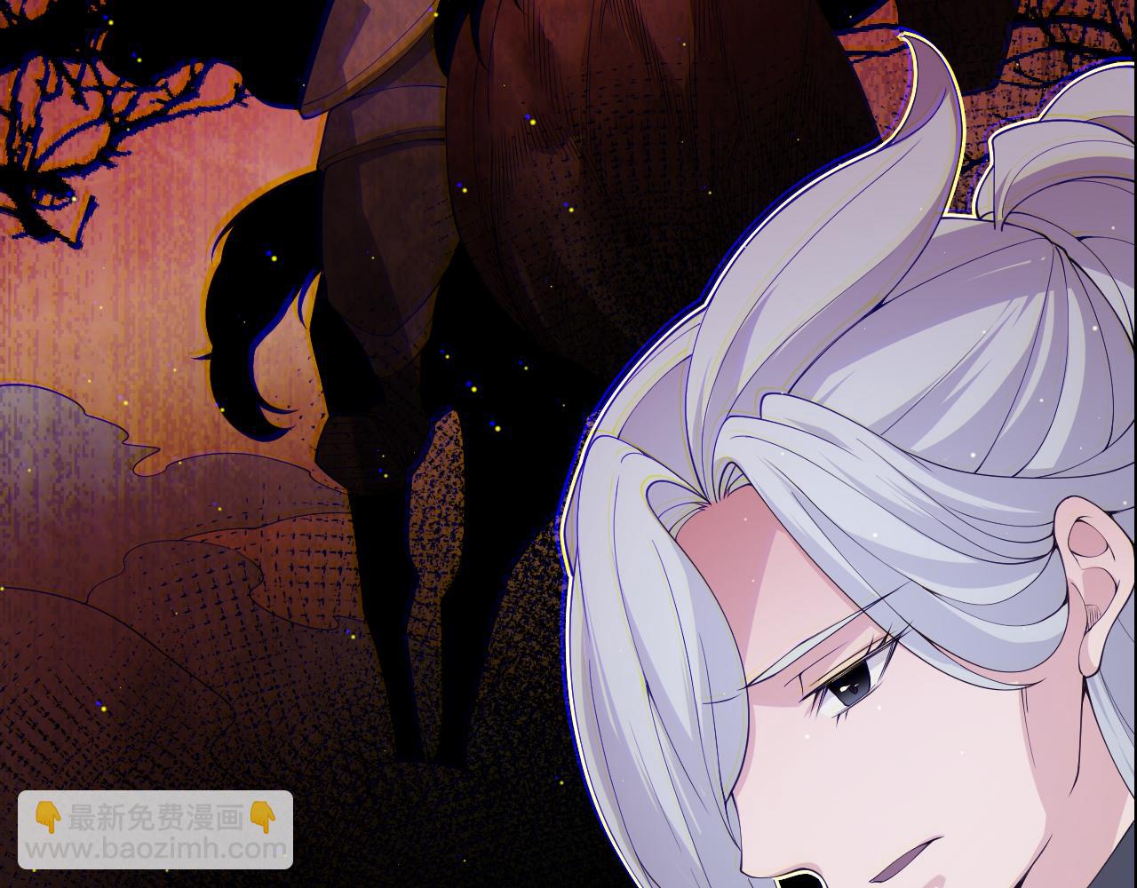 第108话 无头骑士的头颅141