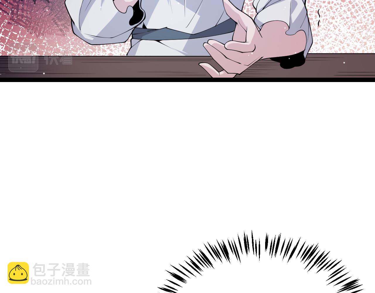 第108话 无头骑士的头颅148