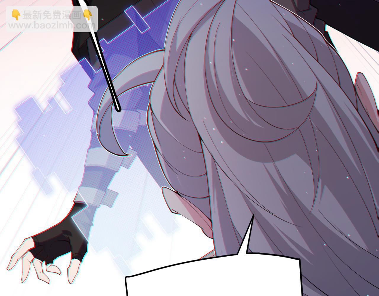 第108话 无头骑士的头颅167