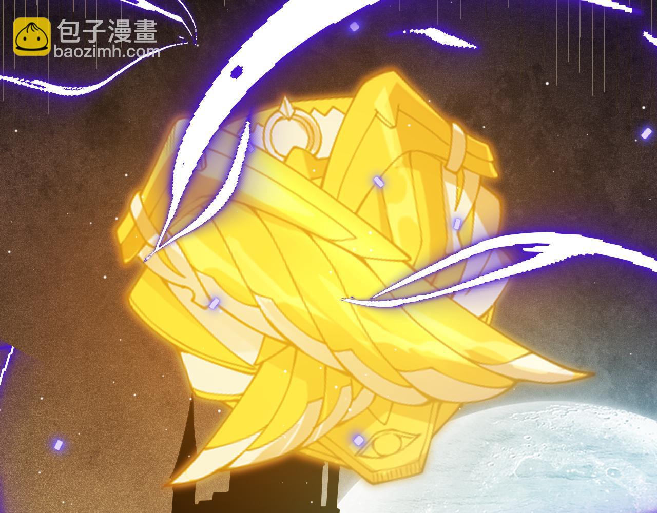 第108话 无头骑士的头颅174