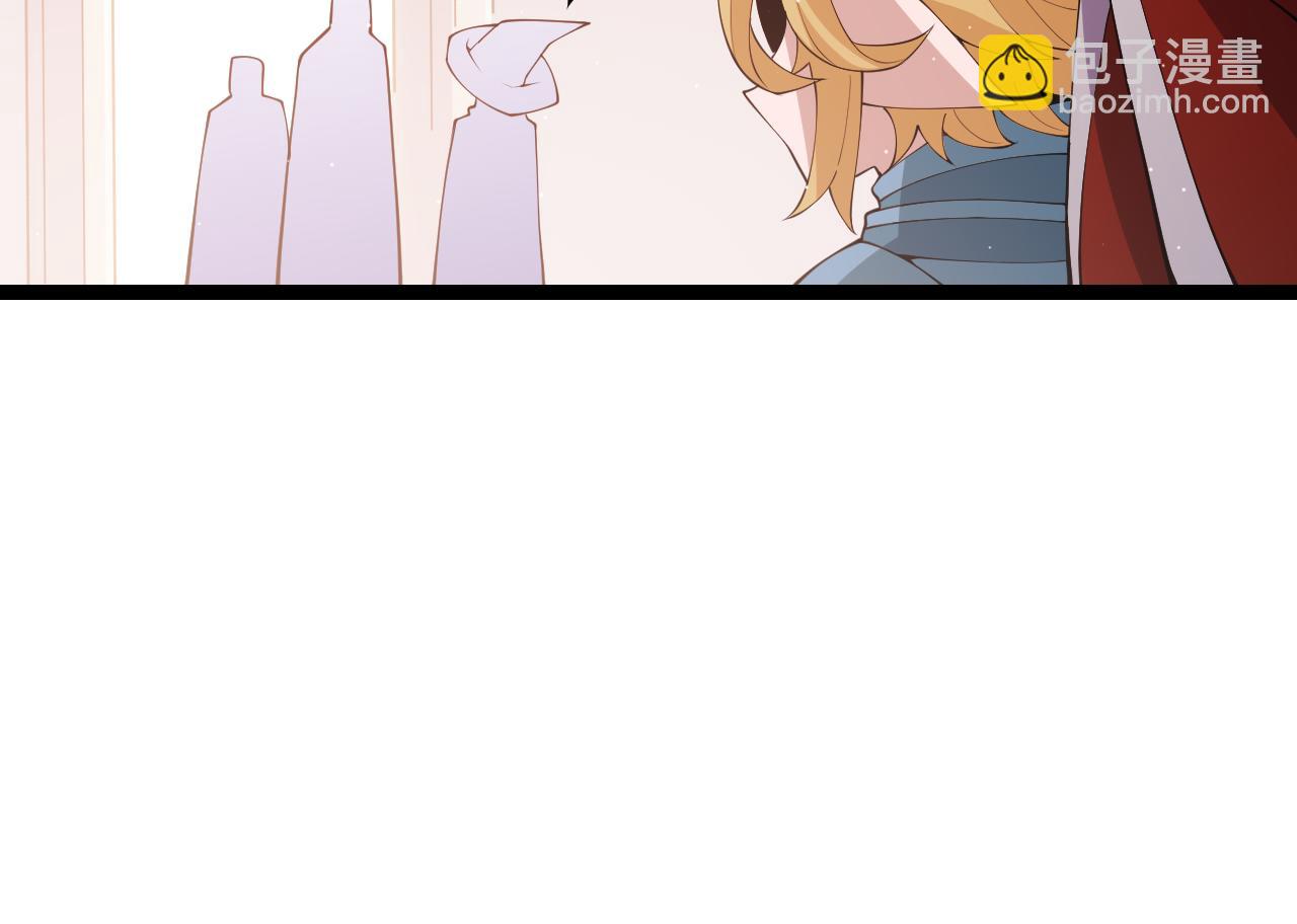 第108话 无头骑士的头颅21