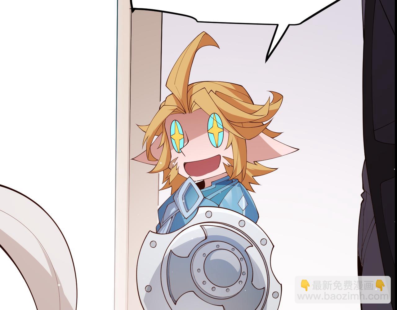 第108话 无头骑士的头颅30