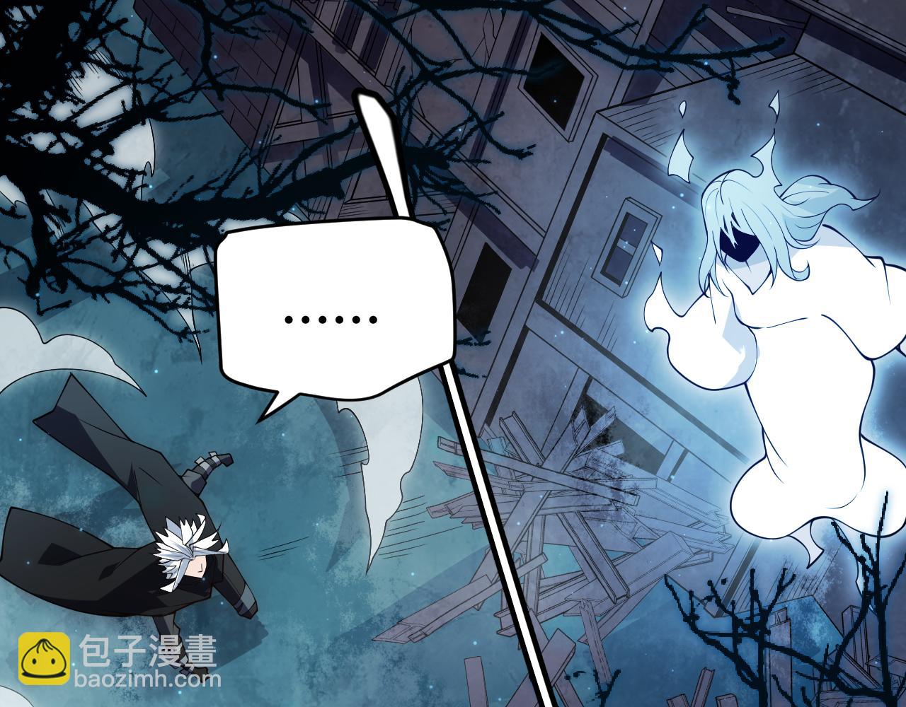 第108话 无头骑士的头颅78
