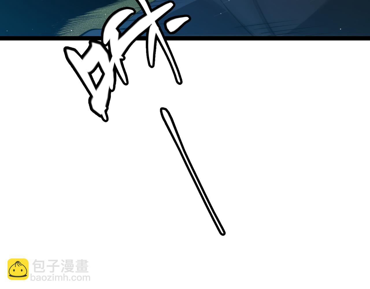 第108话 无头骑士的头颅88