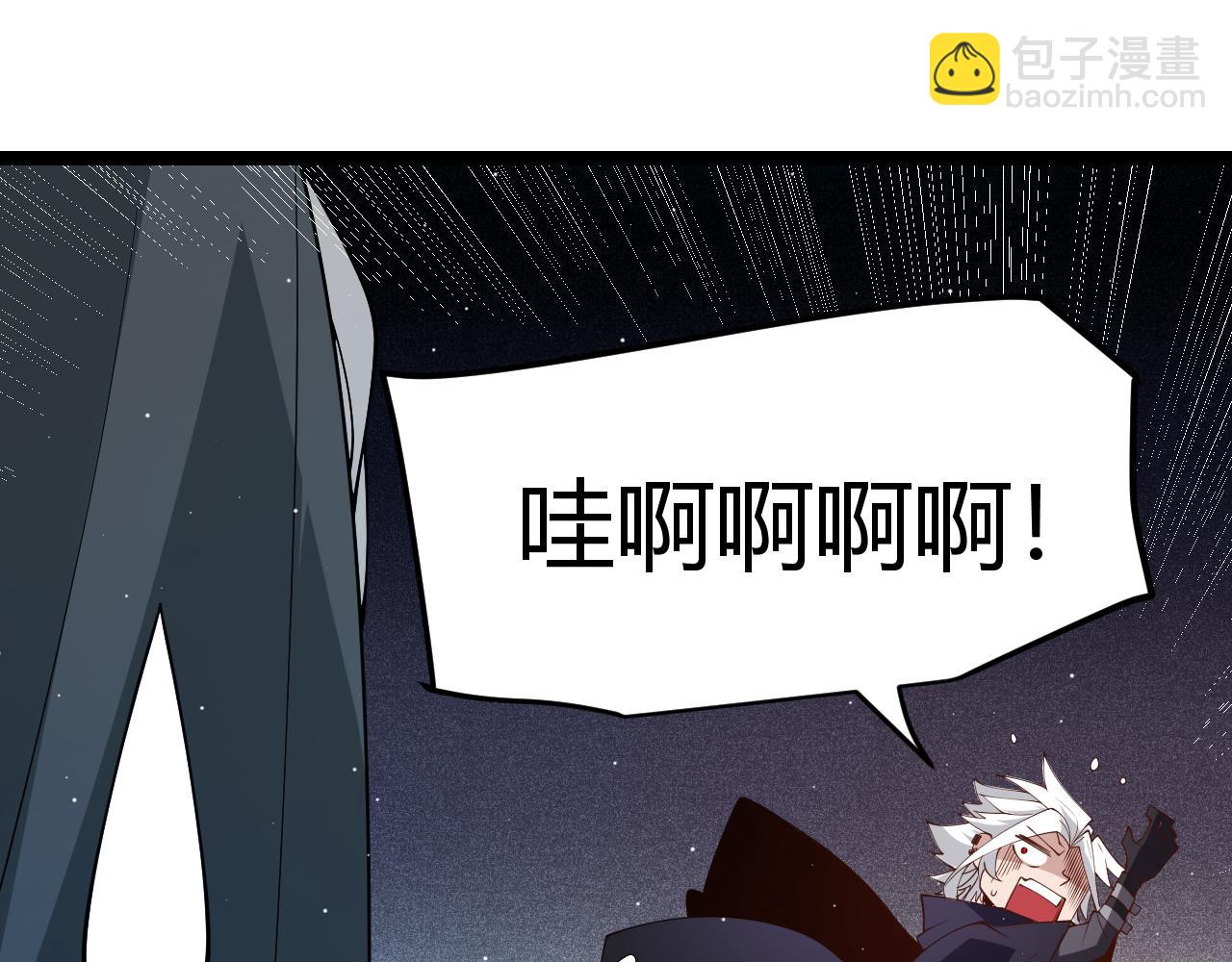 第108话 无头骑士的头颅89