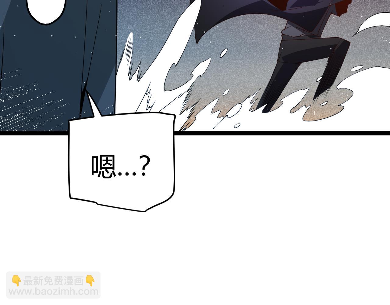 第108话 无头骑士的头颅90