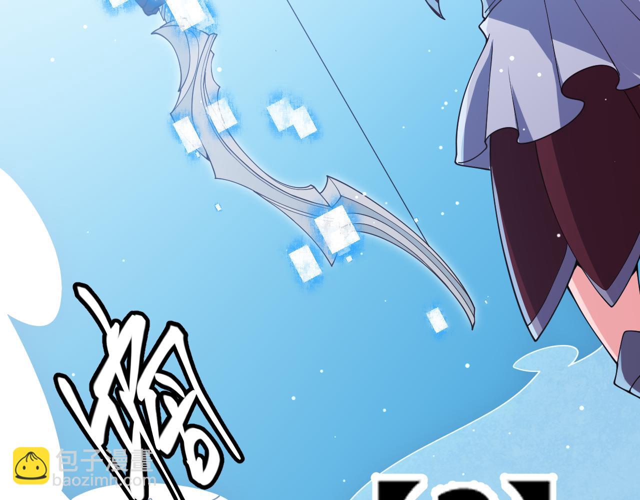 第116话 狼与羊！115