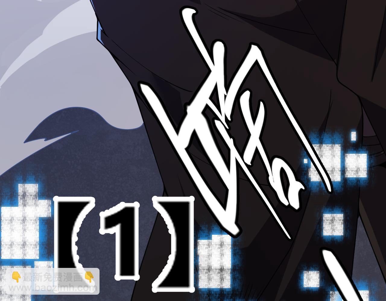 第116话 狼与羊！118