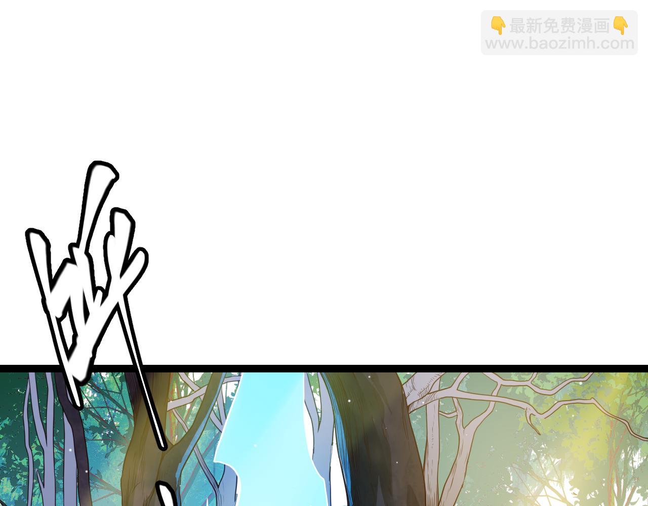 第116话 狼与羊！125