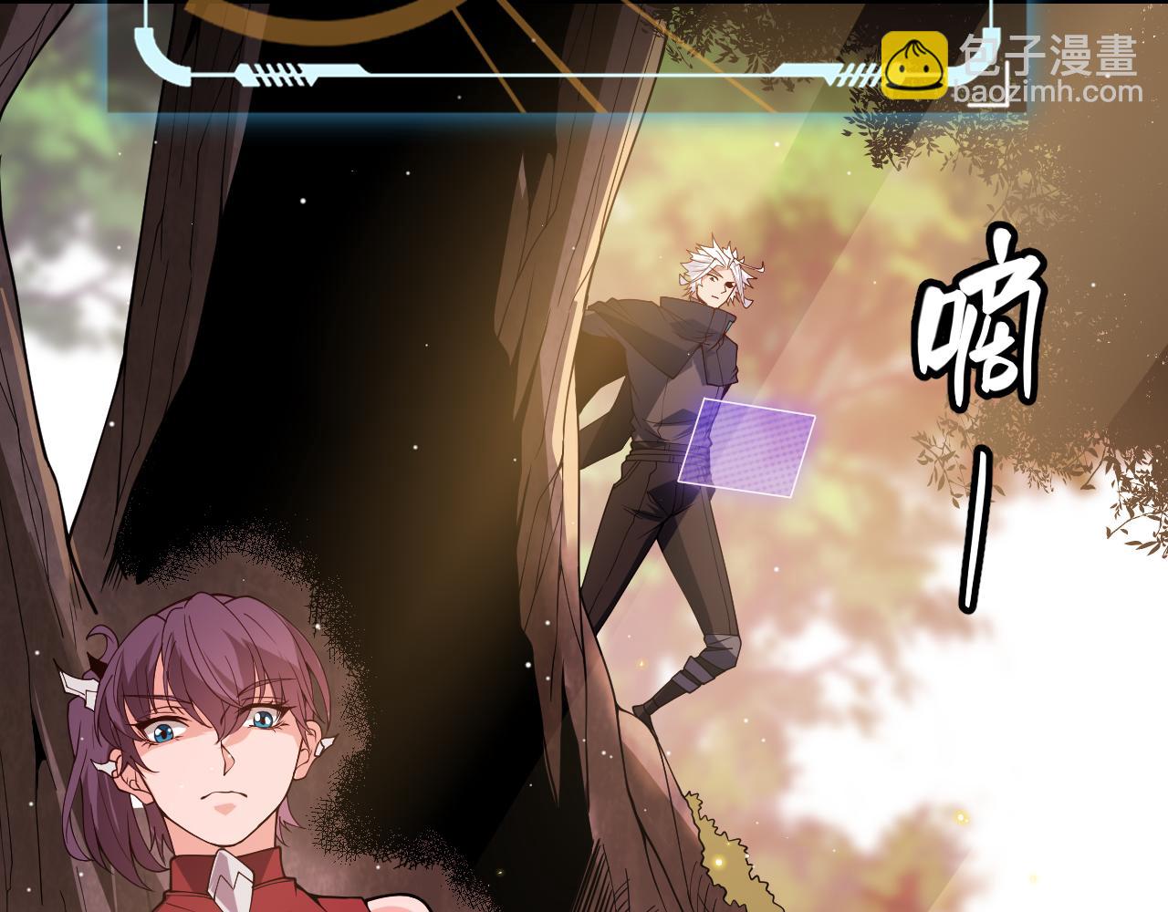 第116话 狼与羊！134