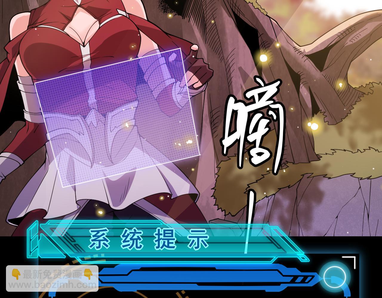 第116话 狼与羊！135