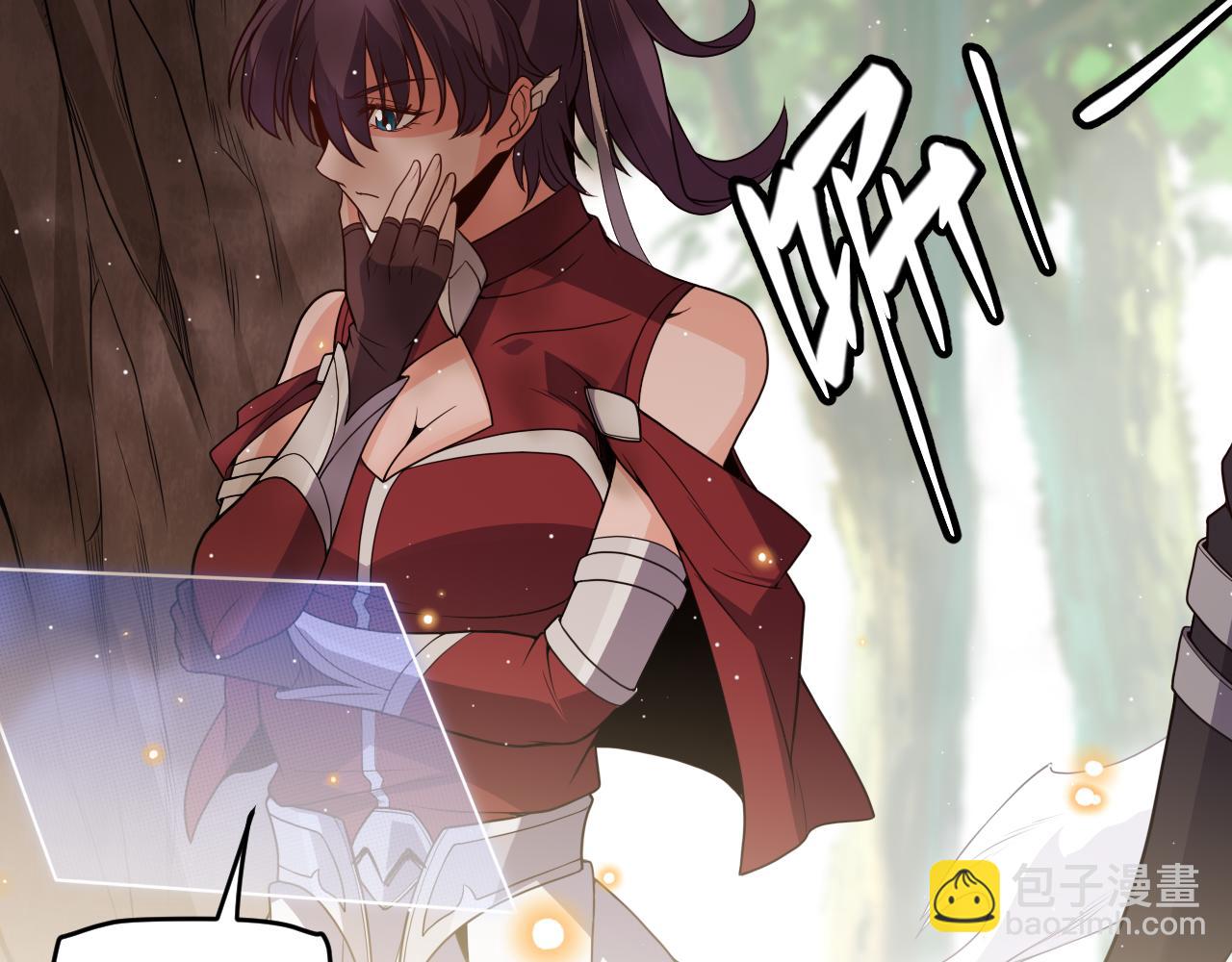 第116话 狼与羊！153