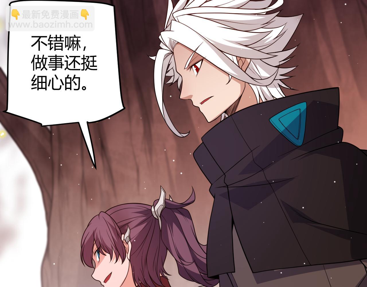 第116话 狼与羊！163