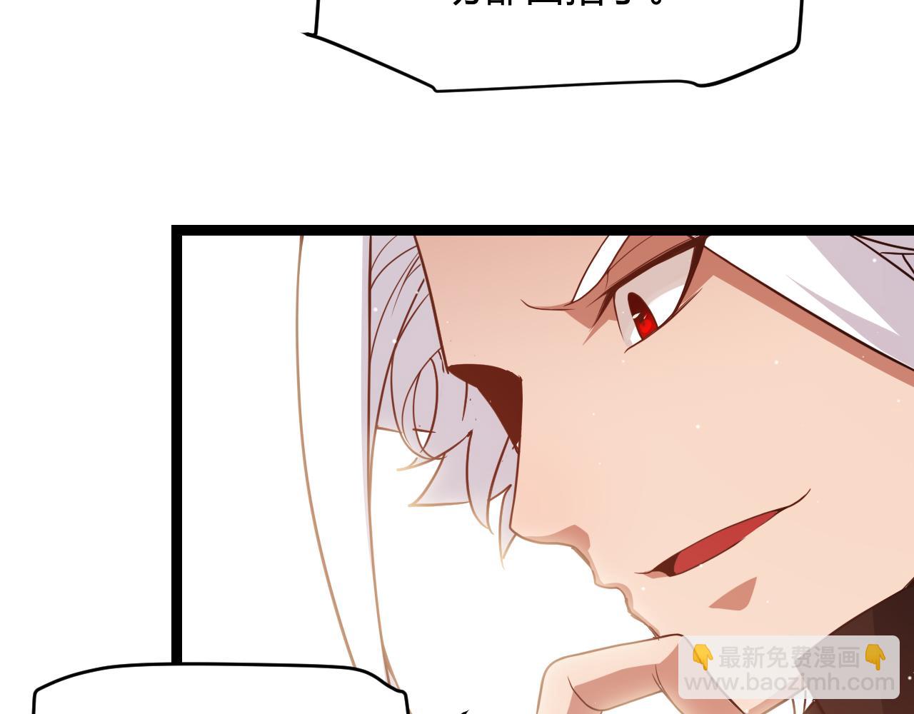 第116话 狼与羊！170
