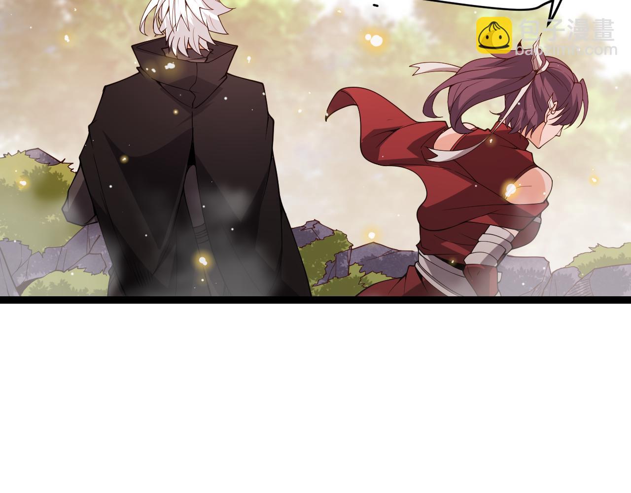 第116话 狼与羊！173