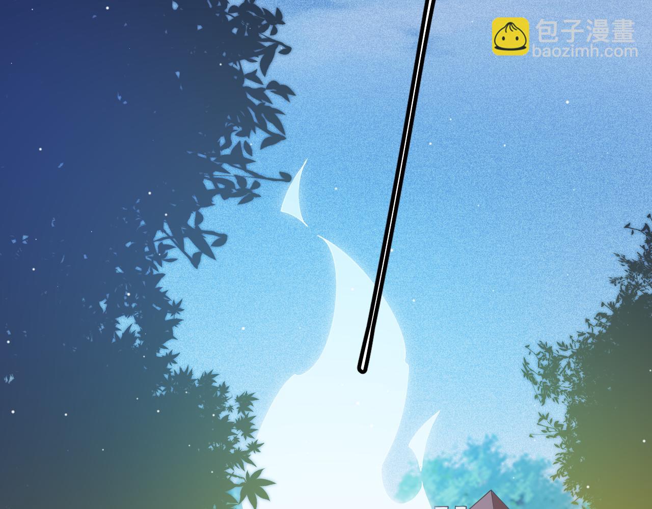 第116话 狼与羊！18